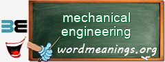 WordMeaning blackboard for mechanical engineering